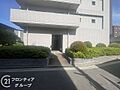 お客様にあった...