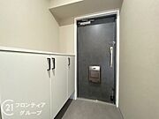 多様化する住まいのお悩みを当社へお気軽にご相談下さい
