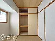 多様化する住まいのお悩みを当社へお気軽にご相談下さい