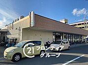 スーパーマルヒ八尾木店 徒歩11分。 810m