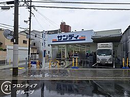 周辺施設の画像