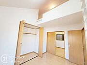 念願のマイホーム購入をお手伝いいたします