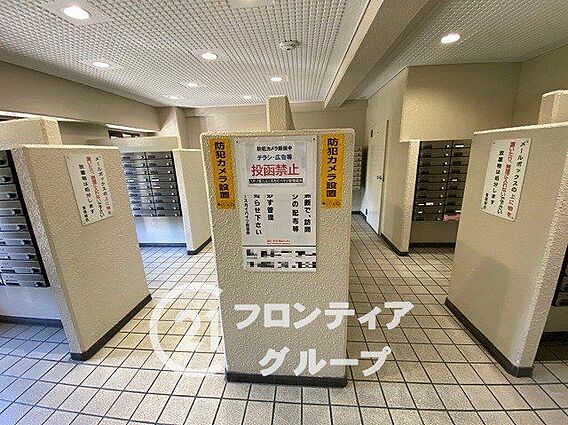マンションの共...