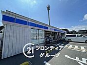 ローソン東大阪西岩田四丁目店 徒歩7分。 520m