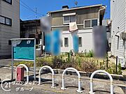 お家のご質問はお気軽にご相談下さい。