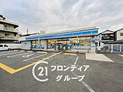 ローソン東大阪若江本町店 徒歩6分。 430m