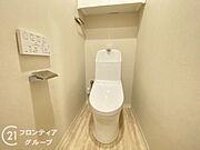 お家のご質問はお気軽にご相談下さい。