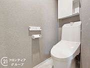 多様化する住まいのお悩みを当社へお気軽にご相談下さい