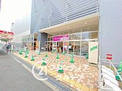 イオン喜連瓜破駅前店 徒歩7分。 560m