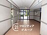 その他：マンションのロビーは、住民の皆様が集うコミュニケーションの場であり、憩いの場です。