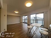 お家のご質問はお気軽にご相談下さい。