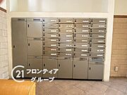 お家のご質問はお気軽にご相談下さい。