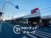 万代楽音寺店 徒歩9分。 670m