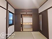 念願のマイホーム購入をお手伝いいたします