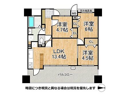 東向きバルコニーに面した、明るく開放的な3LDKです。