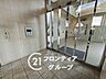 その他：念願のマイホーム購入をお手伝いいたします