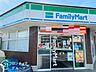 周辺：ファミリーマート京屋池島町店 徒歩6分。 480m