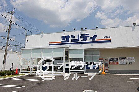 サンディ東花園店 徒歩10分。 790m