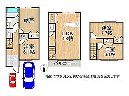 大阪市平野区加美鞍作2丁目 中古一戸建て