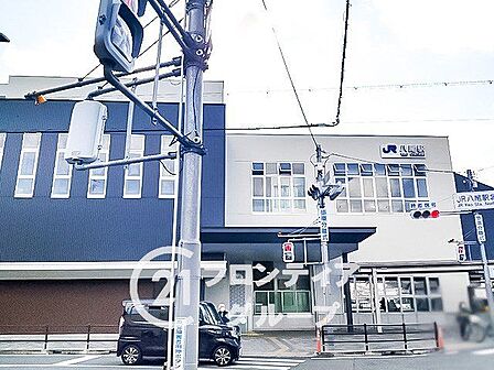 八尾駅(JR西日本 関西本線) 徒歩3分。 350m
