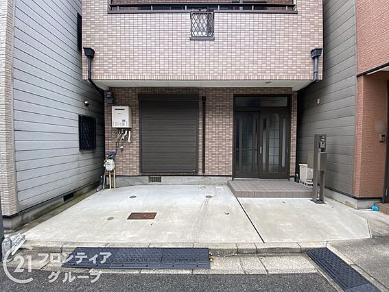 安全性を重視し...