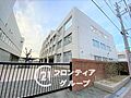 やたなか小中一...