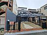 外観：多様化する住まいのお悩みを当社へお気軽にご相談下さい