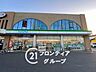 周辺：ファミリーマート東大阪若江南町店 徒歩3分。 240m