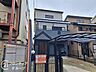 その他：多様化する住まいのお悩みを当社へお気軽にご相談下さい
