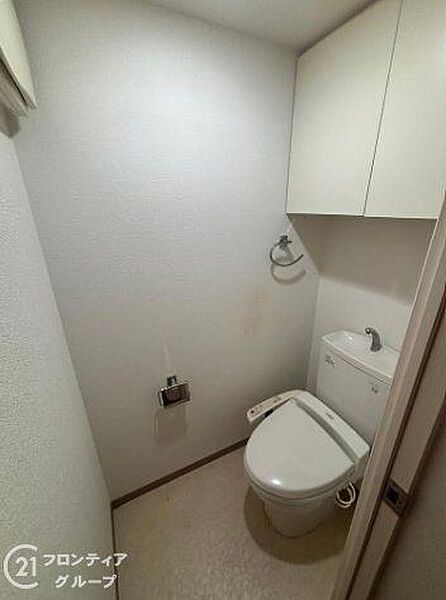 トイレを拡大表示