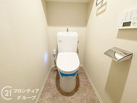 お家のご質問はお気軽にご相談下さい。