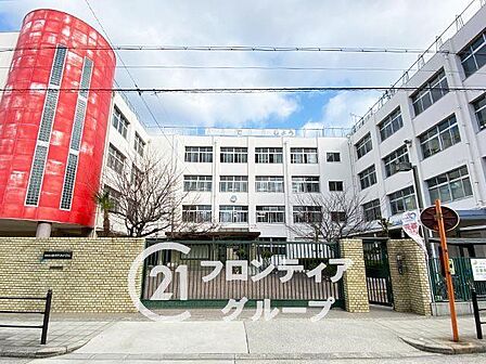 大阪市立新平野西小学校 徒歩10分。 780m