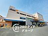 周辺：ダイエー東大阪店 徒歩2分。 100m