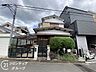 その他：念願のマイホーム購入をお手伝いいたします