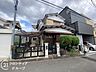 その他：お家のご質問はお気軽にご相談下さい。