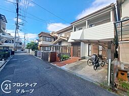 外観の画像