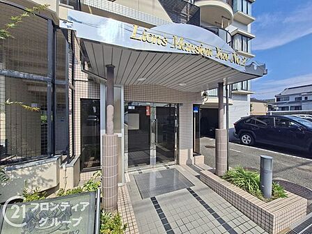 お客様にあった住宅ローンをご提案させていただきます