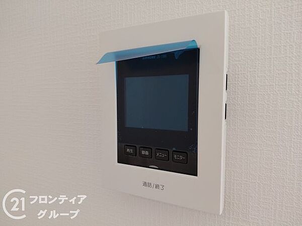 設備を拡大表示