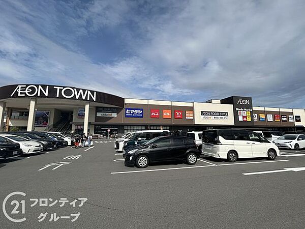 周辺を拡大表示