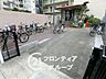 その他：お客様にあった住宅ローンをご提案させていただきます