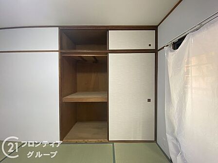 多様化する住まいのお悩みを当社へお気軽にご相談下さい