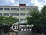 周辺：東大阪市立玉川小学校 徒歩9分。 690m