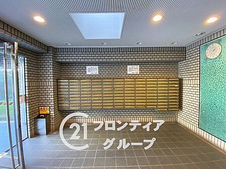 「賃貸のままでいいのか、買うべきか」その判断に必要な情報を、スタッフがわかりやすく整理してお伝えします。お気軽にご相談ください