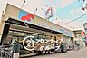 周辺：万代花園店 徒歩2分。 110m