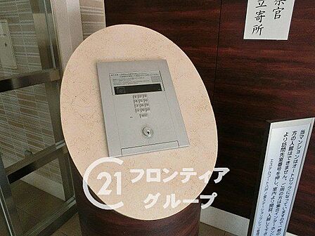 住まい選びは、価格や立地だけでなく、将来の暮らし方まで含めて考えることが大切です。今の段階で気になっていることを、まずスタッフに話してみてください