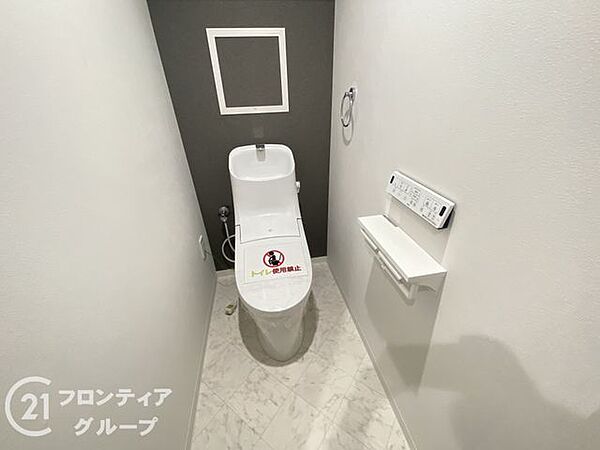 トイレを拡大表示