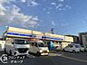 周辺：ローソン八尾光南町二丁目店 徒歩5分。 330m