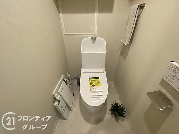 トイレを拡大表示