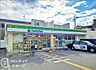 周辺：ファミリーマート東大阪大蓮南店 徒歩6分。 450m