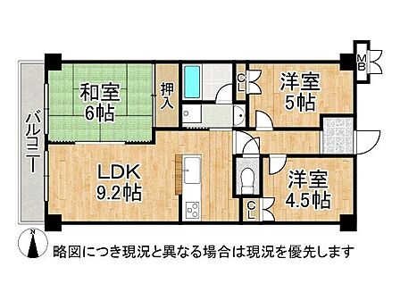 リビング横に和室が隣接。全居室に収納を備えた3LDK。